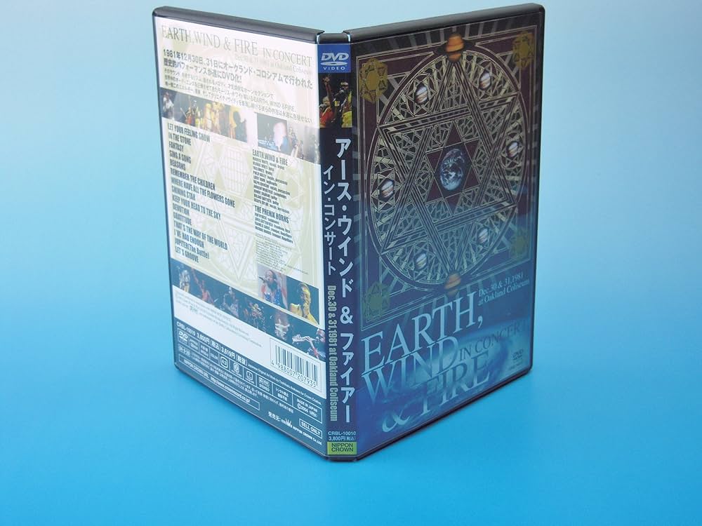 Amazon.co.jp: イン・コンサート [DVD] : アース・ウィンド